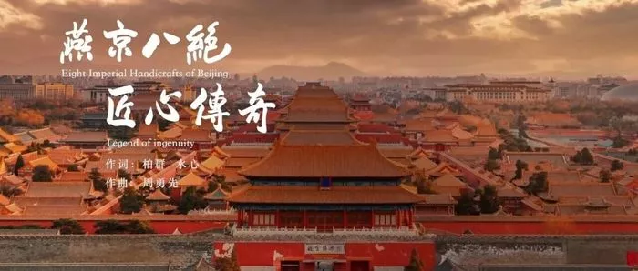 文章附图