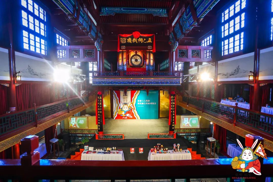 燕京八绝携手北京非遗共绘首都文旅融合发展新明天 - 北京燕京八绝博物馆